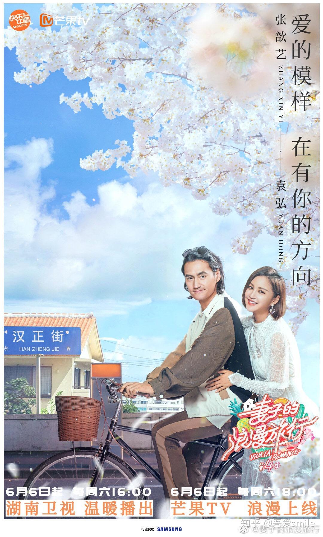 跨界歌王第一场武汉伢王凯唱的汉阳门花园你听哭了吗