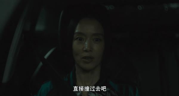 《左轮手枪》票房口碑双扑,全度妍和李政宰都救不了这烂片
