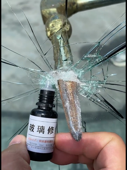 汽车玻璃修复液真的有用吗?