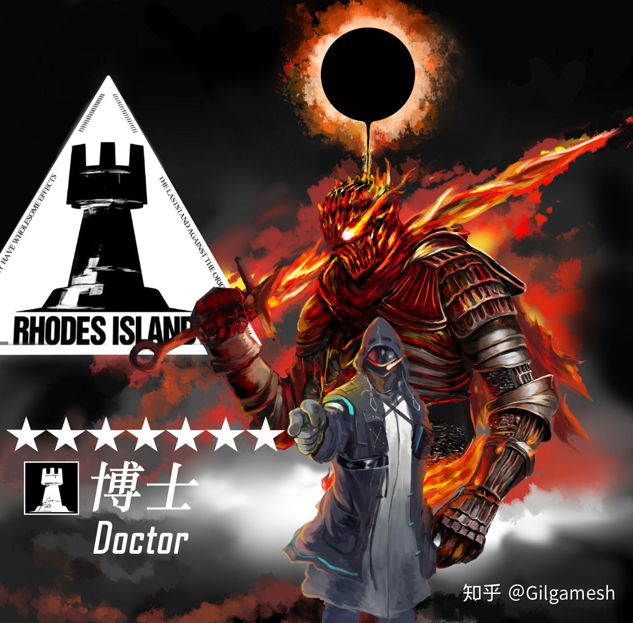 能不能描述一下你脑中的《明日方舟》博士的形象? - 知乎