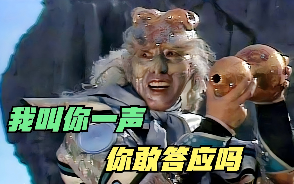动漫里强大的封印术,都有什么相似的特点和来历? - 知乎