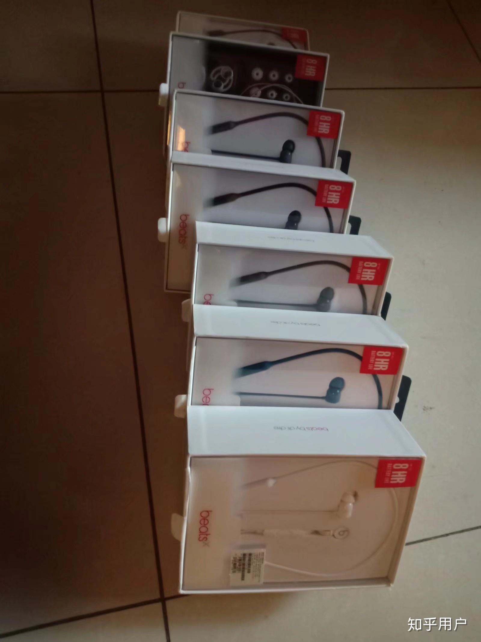 beatsx耳机一直红白灯闪烁连接上手机一会自动断开这是什么问题