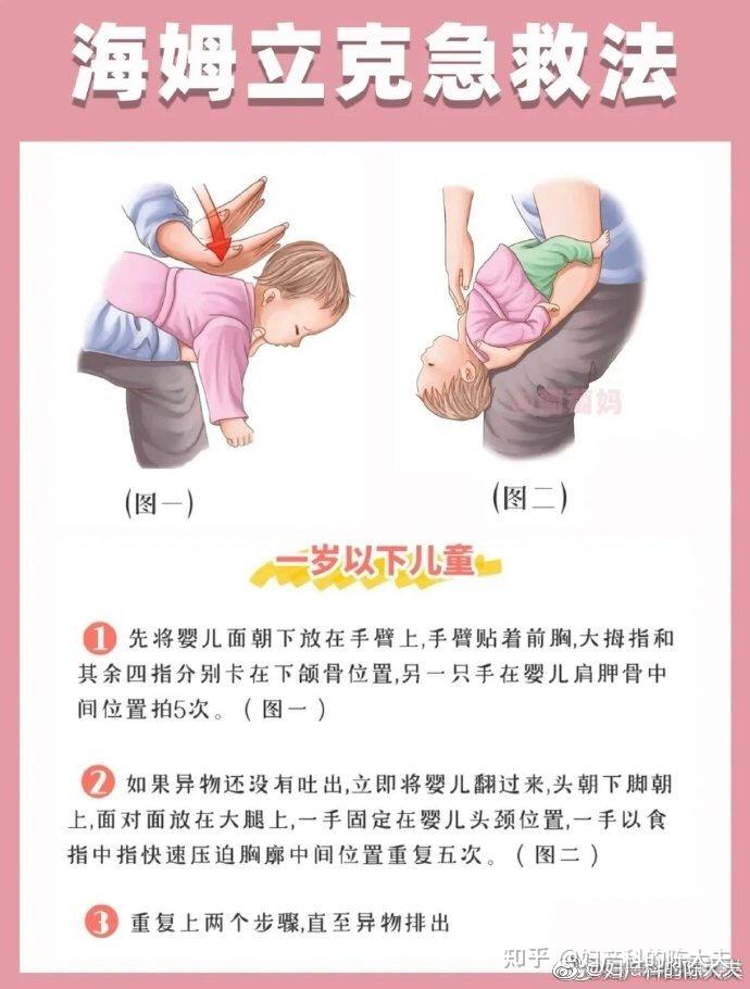 笔盖的顶端总会有个小孔是干嘛用的呢