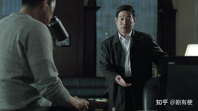 《人民的名义》田国富到底是什么级别的干部?毕竟他是省纪委书记 - 知乎
