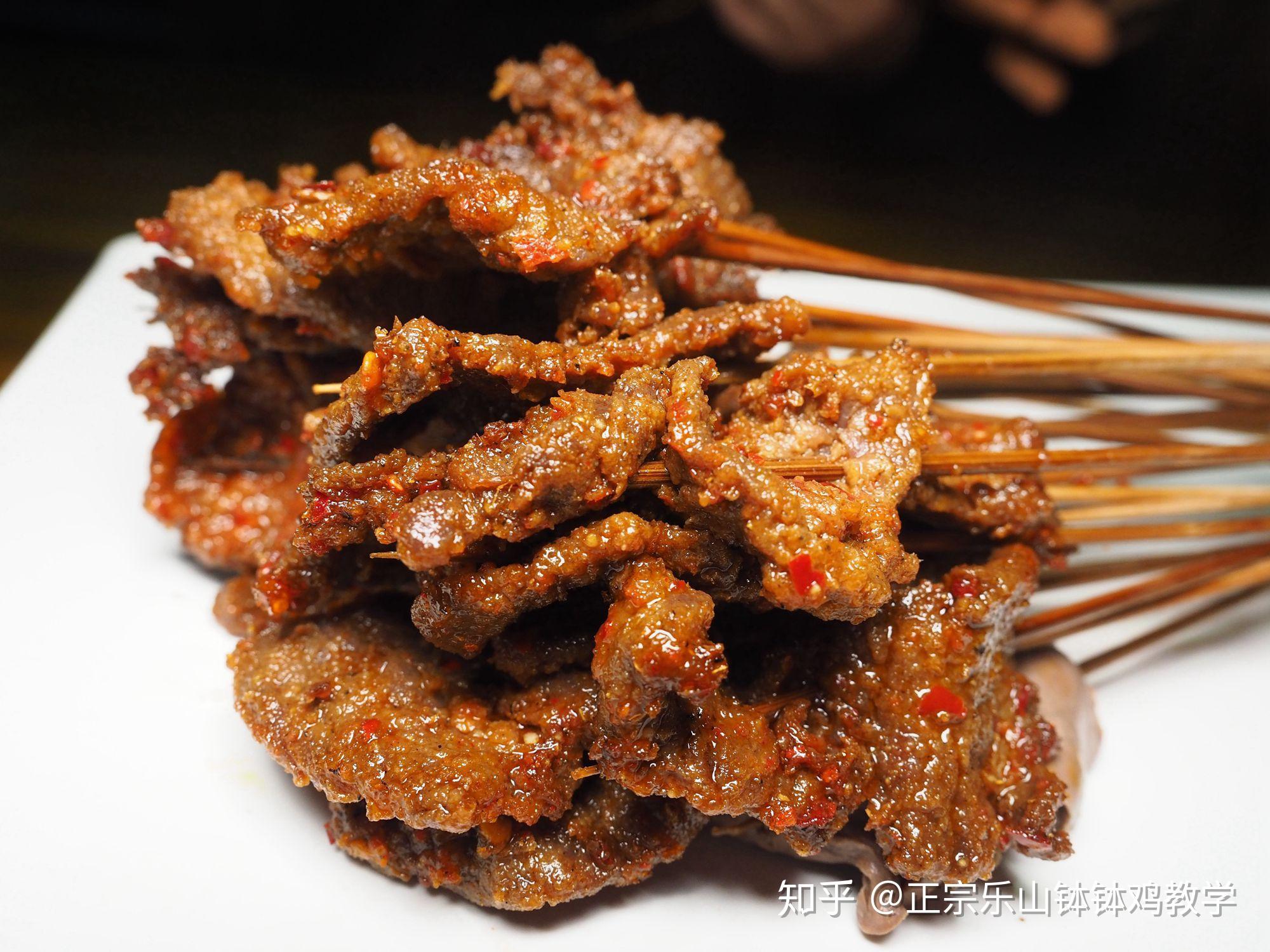 钵钵鸡牛肉腌制多久?