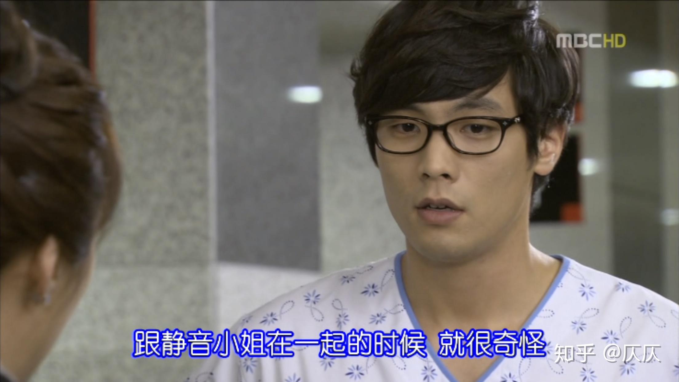 想知道韩剧短腿的反击中对于穿透屋顶的high kick结局的解释。? - 知乎