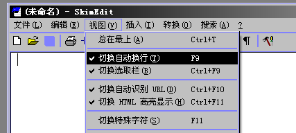 Windows经典主题中的这种样式名称叫什么？ - 知乎