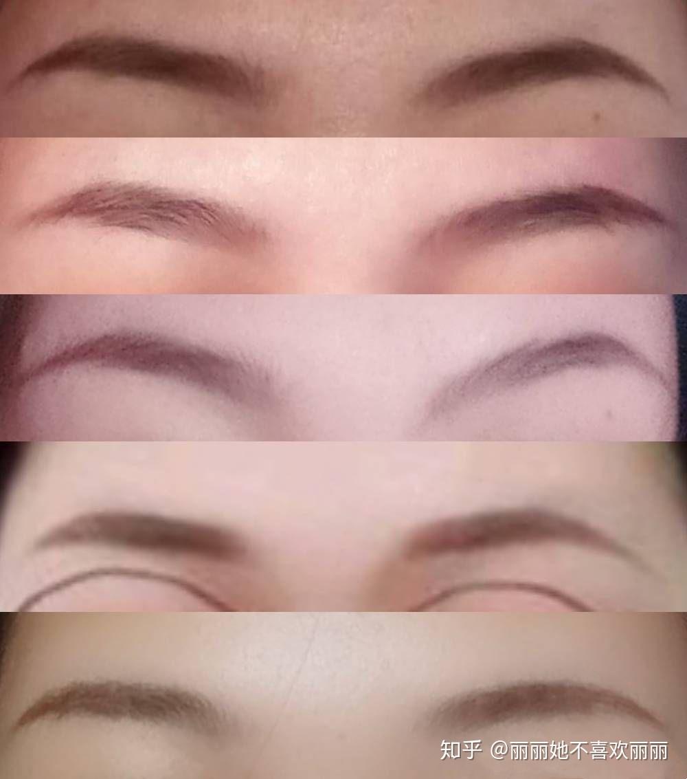 女生三角眉眉峰太高咋办怎么修眉画眉呀