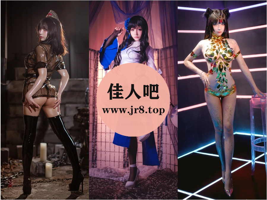 抱走莫子aa写真合集下载&汇总：瑰丽华美的大姐姐[66套-61.5G]-第4张-佳人吧写真资源合集下载