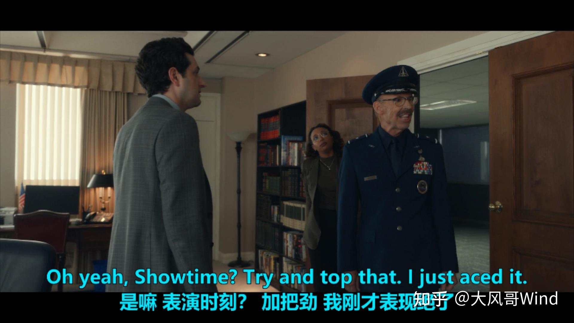 美剧《太空部队 第二季》有哪些细思极恐的细节? - 知乎