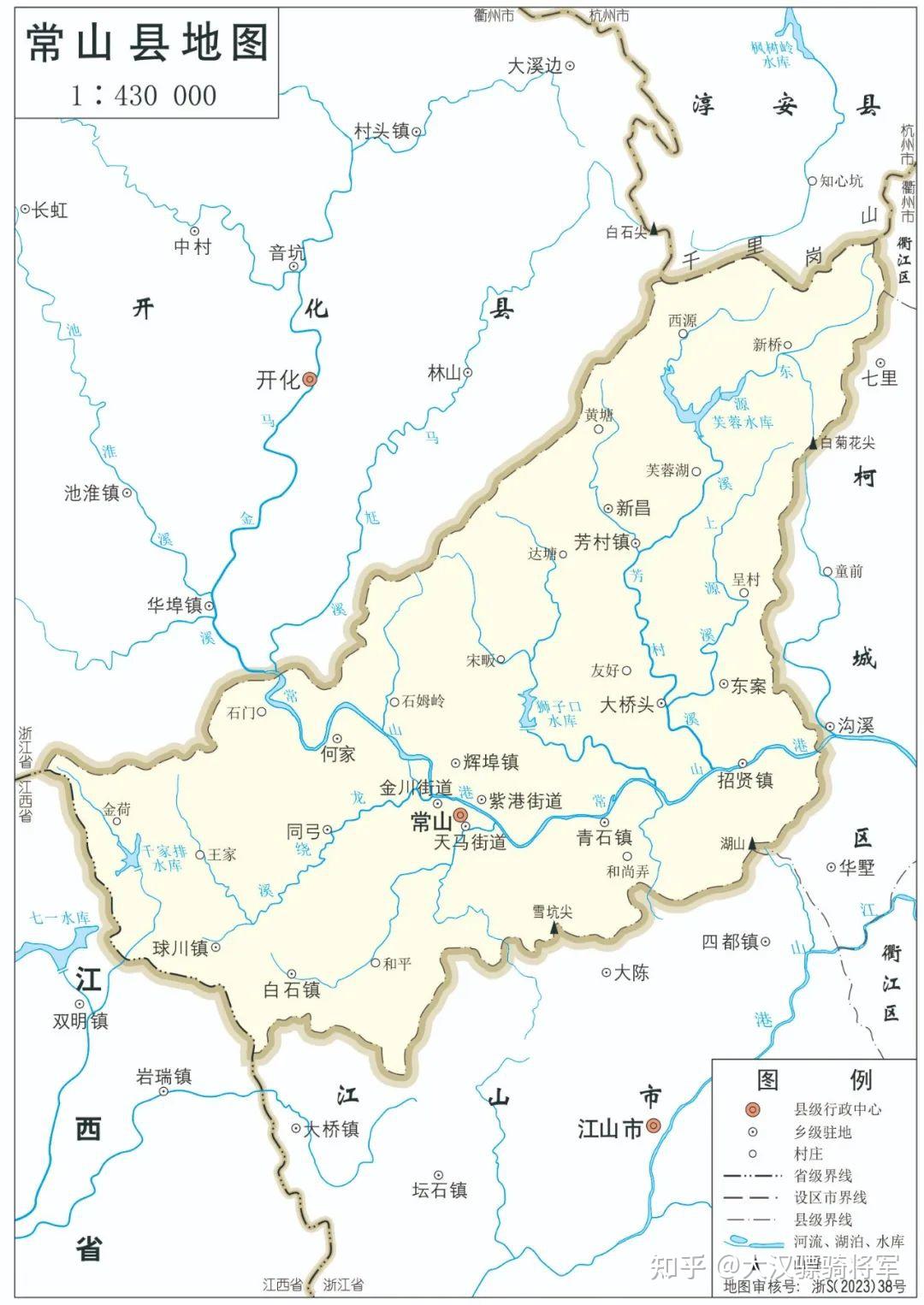 图文解读衢州市地理和历史(2023年高清行政地图) - 知乎