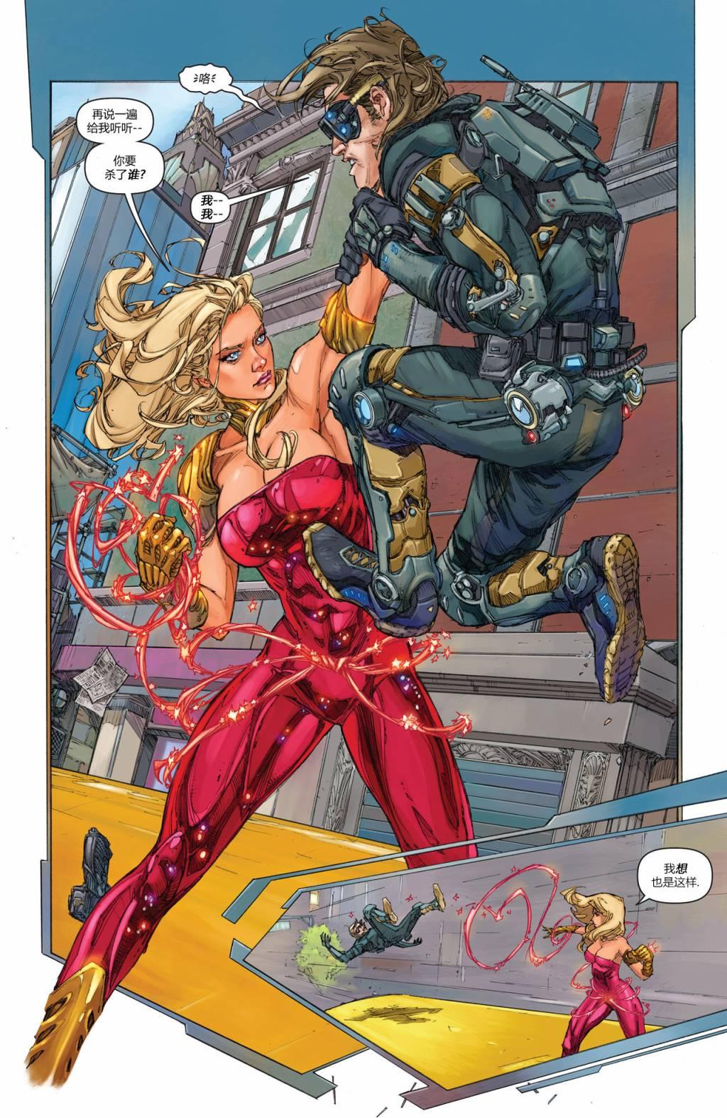 推荐画风唯美的欧美漫画? - 知乎