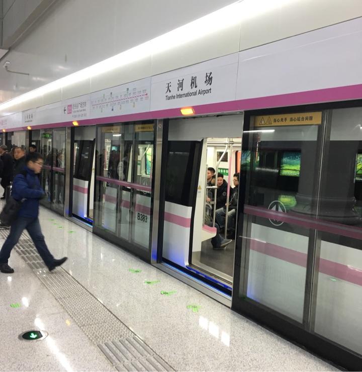 请问武汉地铁什么时候可以通往天河机场? - 知乎