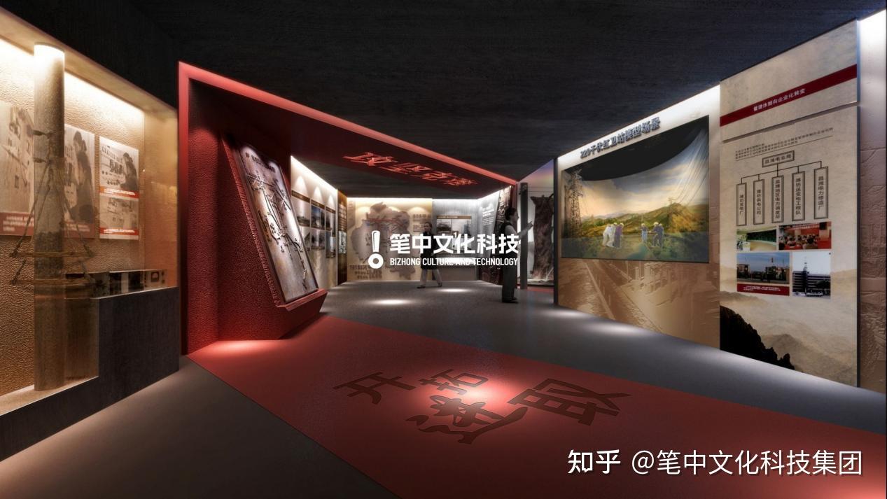 好展馆笔中造 | 工期缩短30天,用科技与视觉艺术呈现国电魅力:国家电网潍坊供电公司展厅 - 知乎