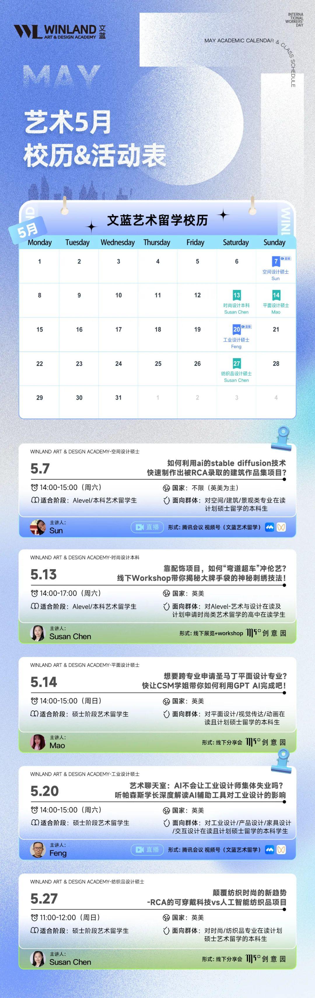 设计师会被AI取代嘛?插图14 设计师会被AI取代嘛?插图14