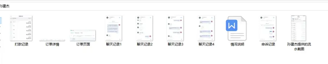 为什么越来越多的人选择使用okx了？ - 知乎