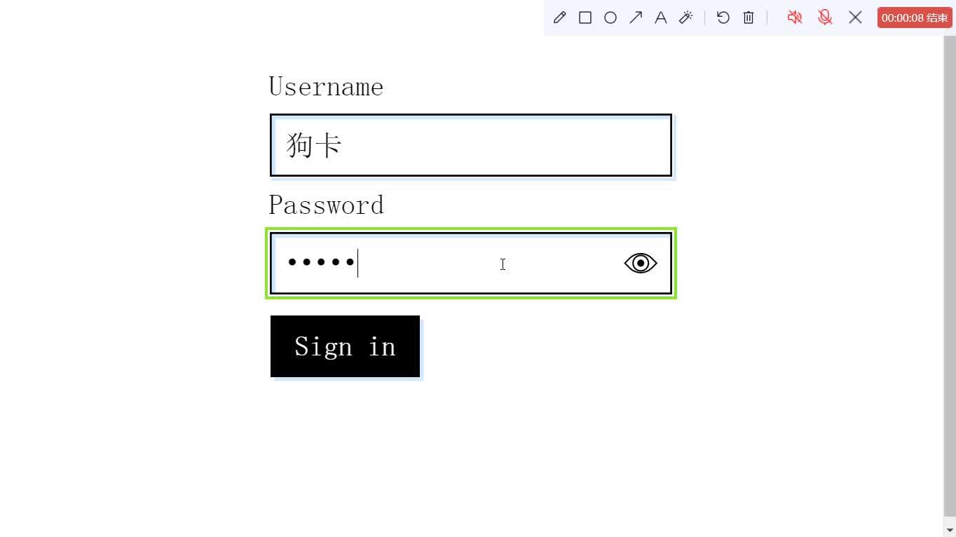  js getboundingclientrect 