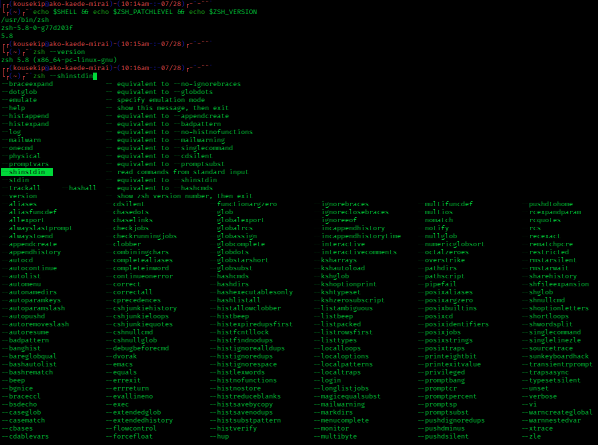 Linux Zsh Command Not Found