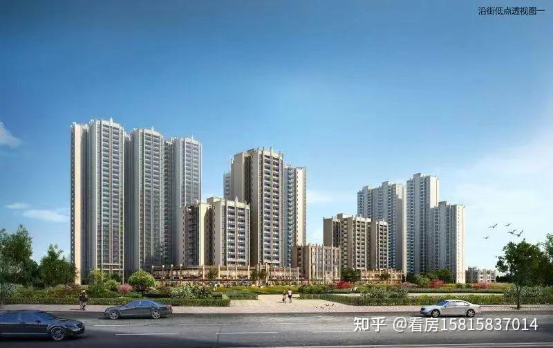2023白云区-纵横揽云(购房补贴) - 知乎