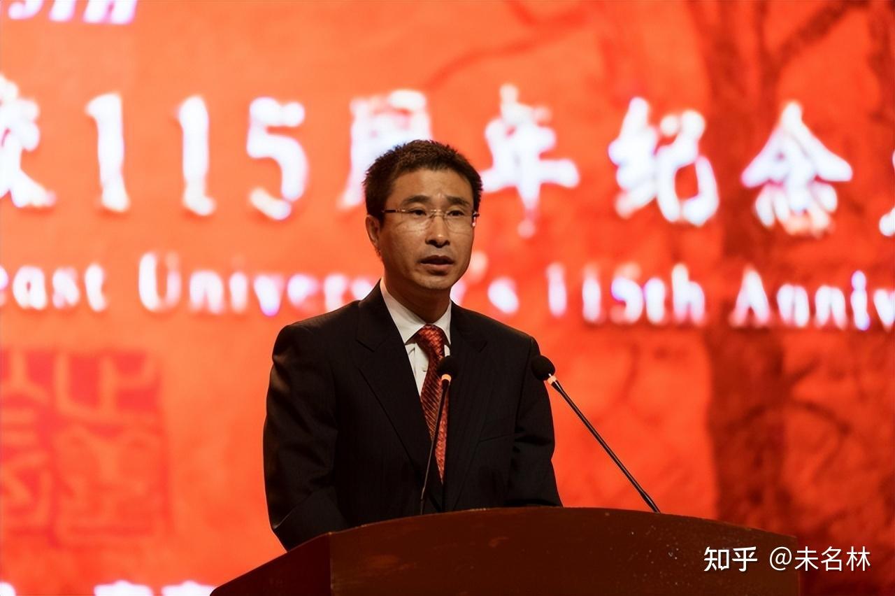 李元元功成身退,一流学者张广军接任华科党委书记,能否再创新高 - 知乎