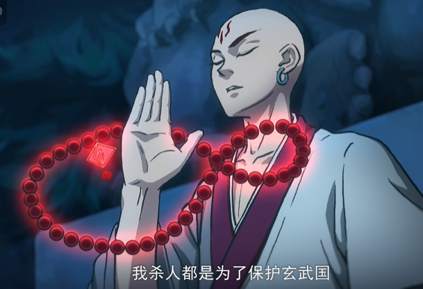 如何评价刺客伍六七第三季第八集