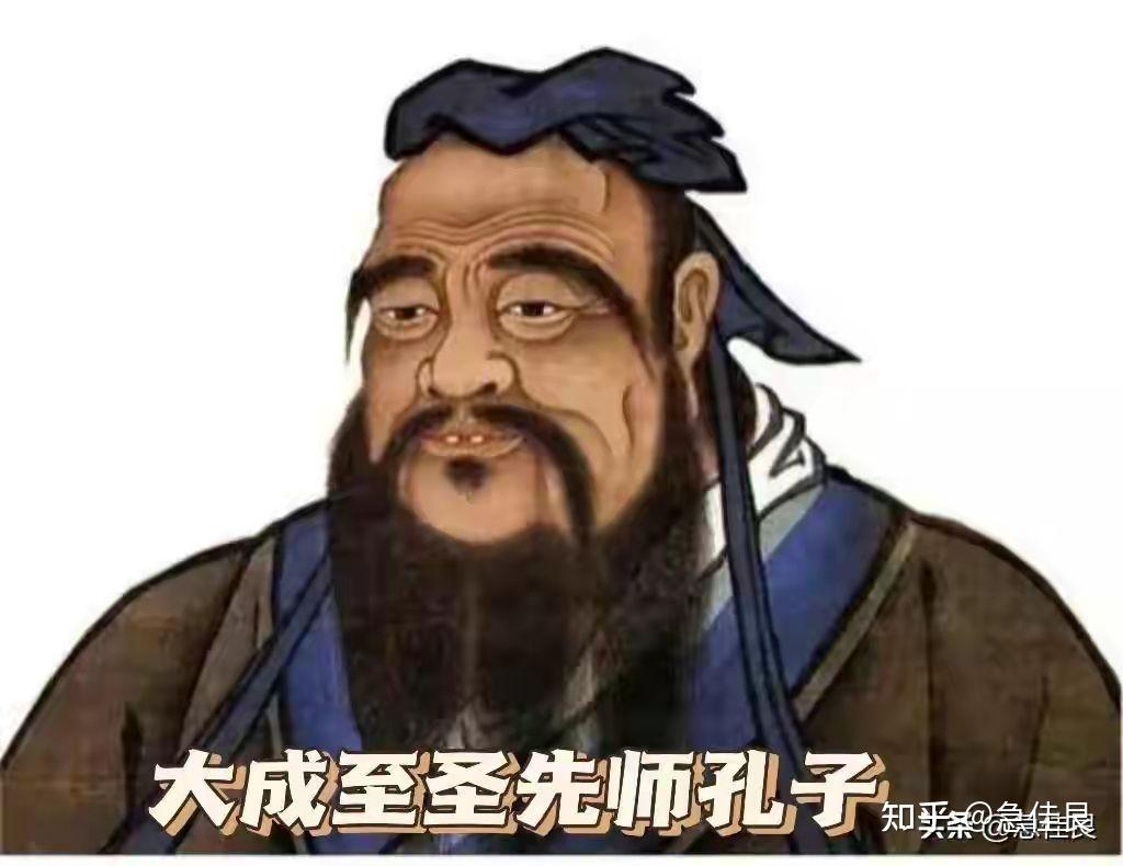 孔府衍圣公干的那些事1L… - 知乎