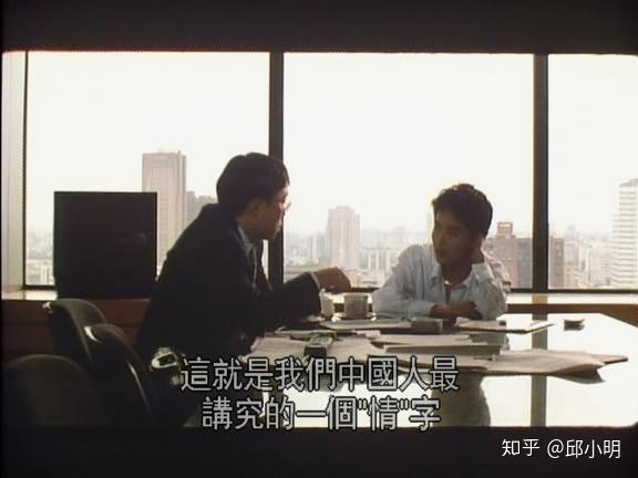 如何评价电影《独立时代》? - 知乎
