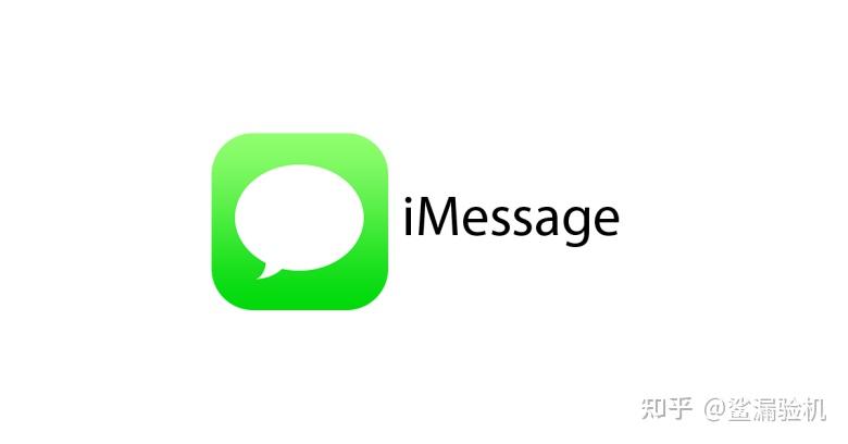 哪个短信平台比较好用啊苹果版安卓版下载