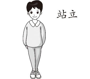 【词根】词根 sist = stand (站立) - 知乎