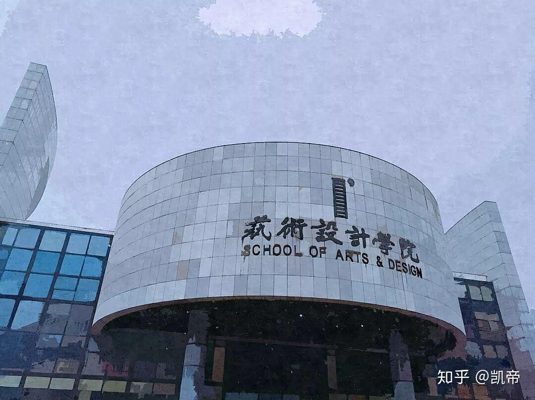 北京航空材料研究院毕业证（北京师范大学,985,211,双一流,北京二环,百年老校,珠）