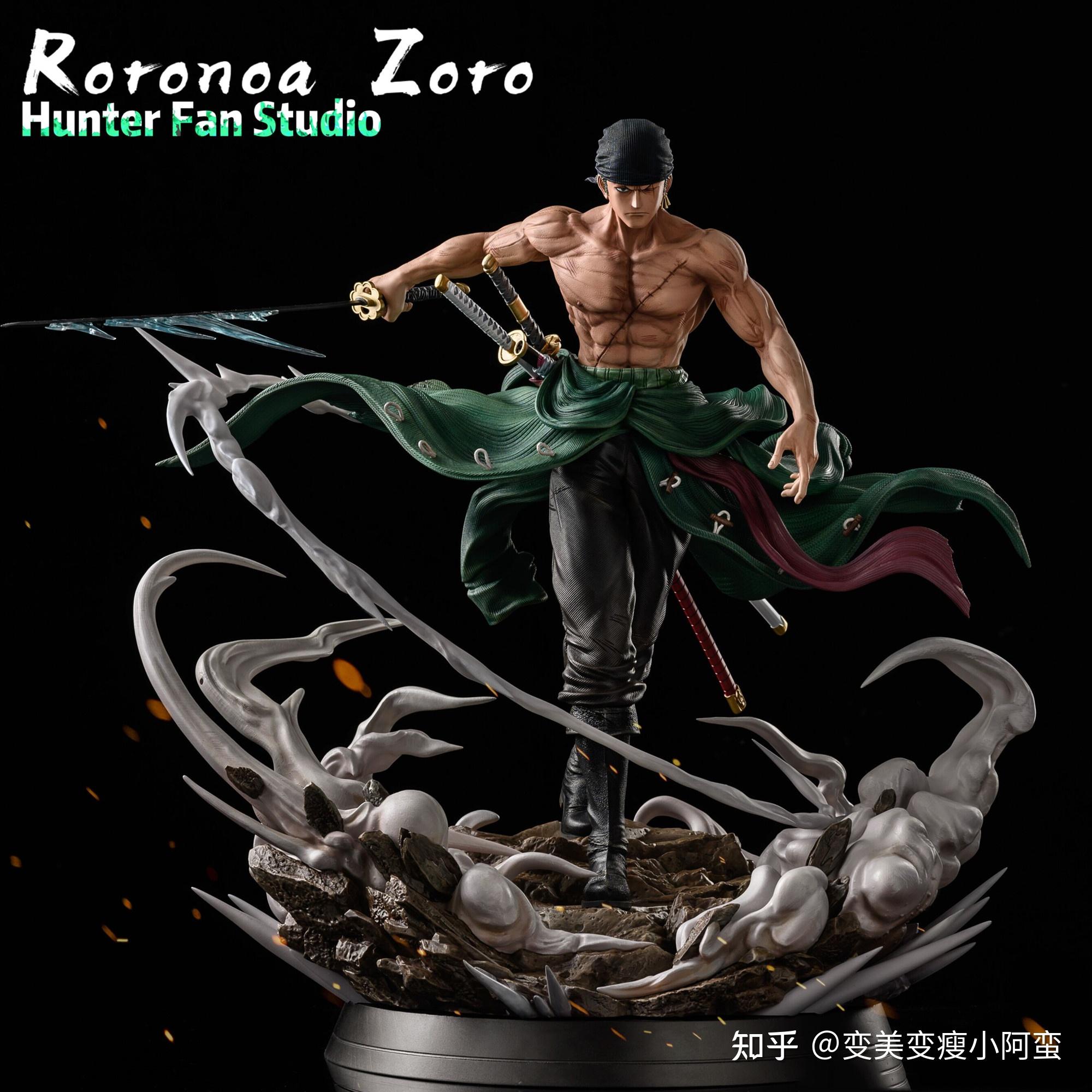 限量手办gk索隆3.hunter fan 共鸣第一弹索隆 雕像手办 gk最强剑士2.