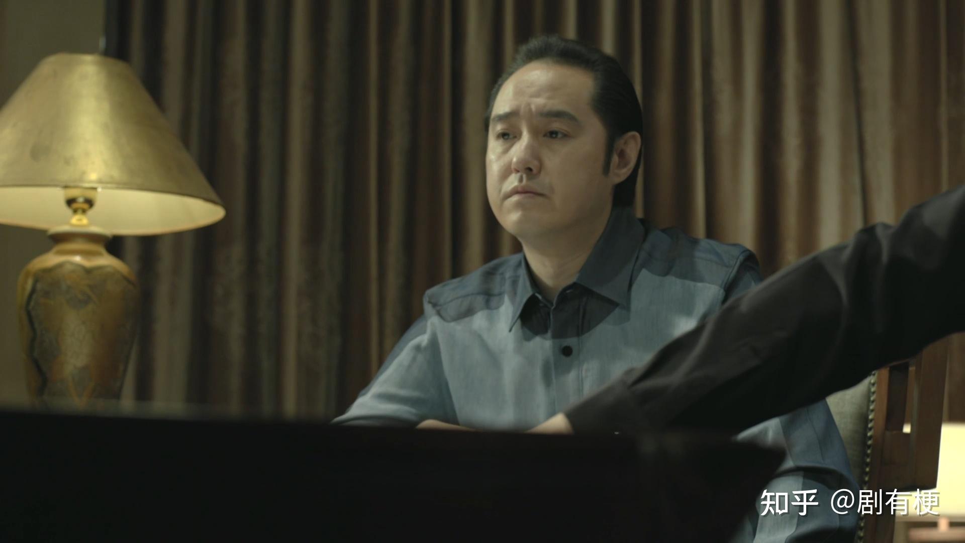 《人民的名义》为什么干掉丁义珍,是赵瑞龙最愚蠢的操作? - 知乎