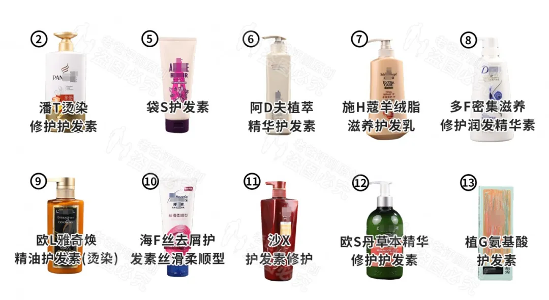 有什么好的护发素推荐？ - 知乎