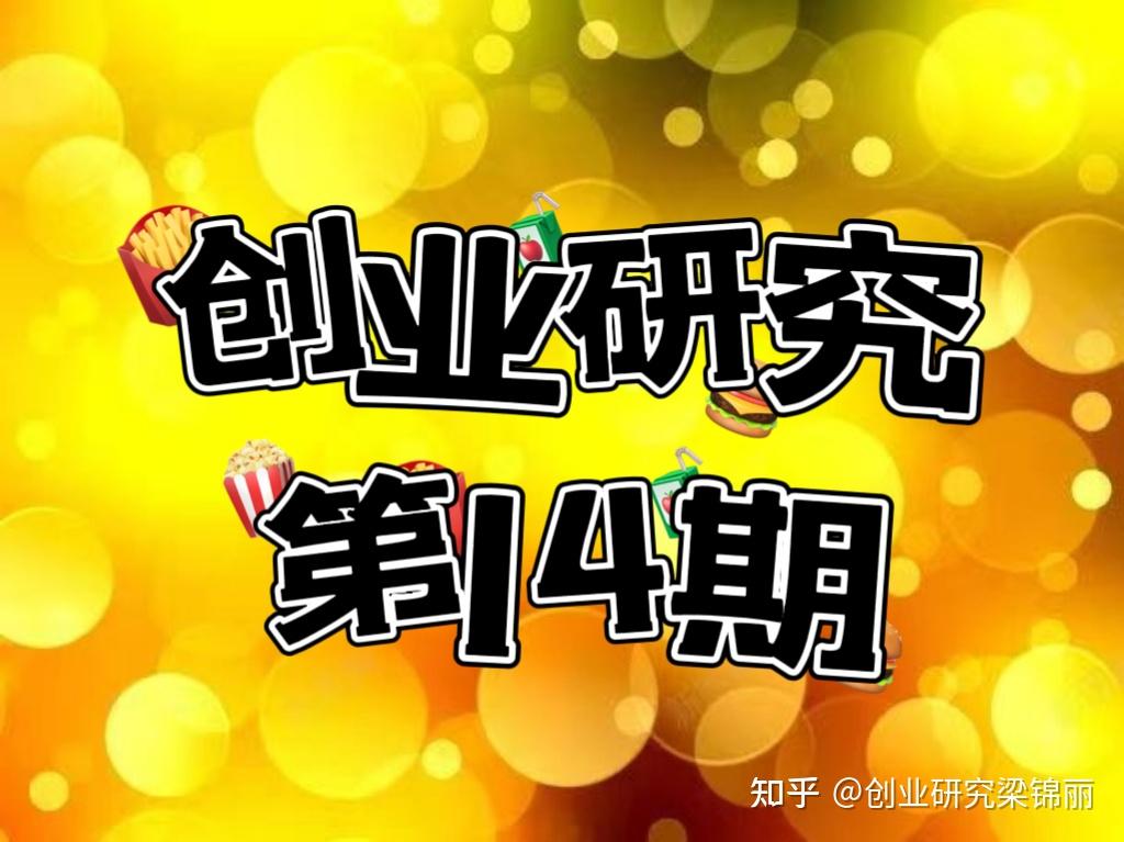 抖音刷了粉丝有影响吗_抖音刷了粉丝有影响吗_抖音刷了粉丝有影响吗