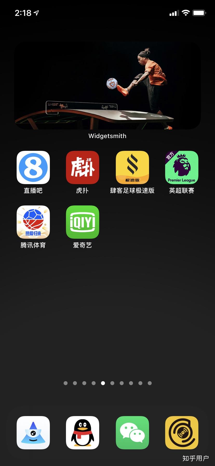 宣布多项人事调整!官方:泰蒂足球直播- NBA直播- 世界杯直播- 专业赛事超清直播Live被任命为狼队新足球总监