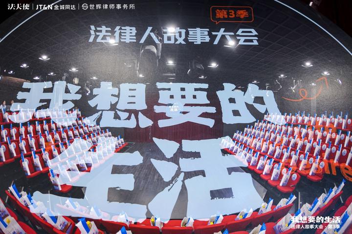 我想要的生活是什么 - 知乎