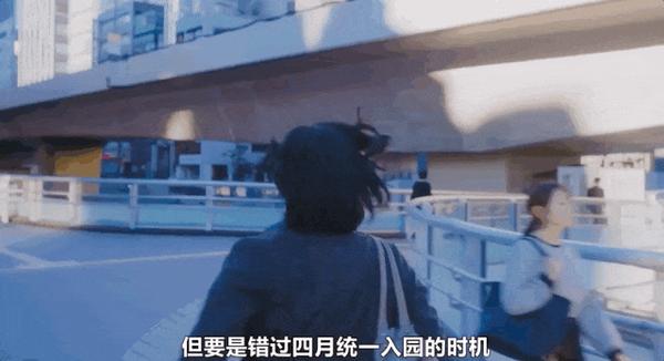 《对岸的家务事》豆瓣7.1,这部岛国育儿剧拍的太棒了!