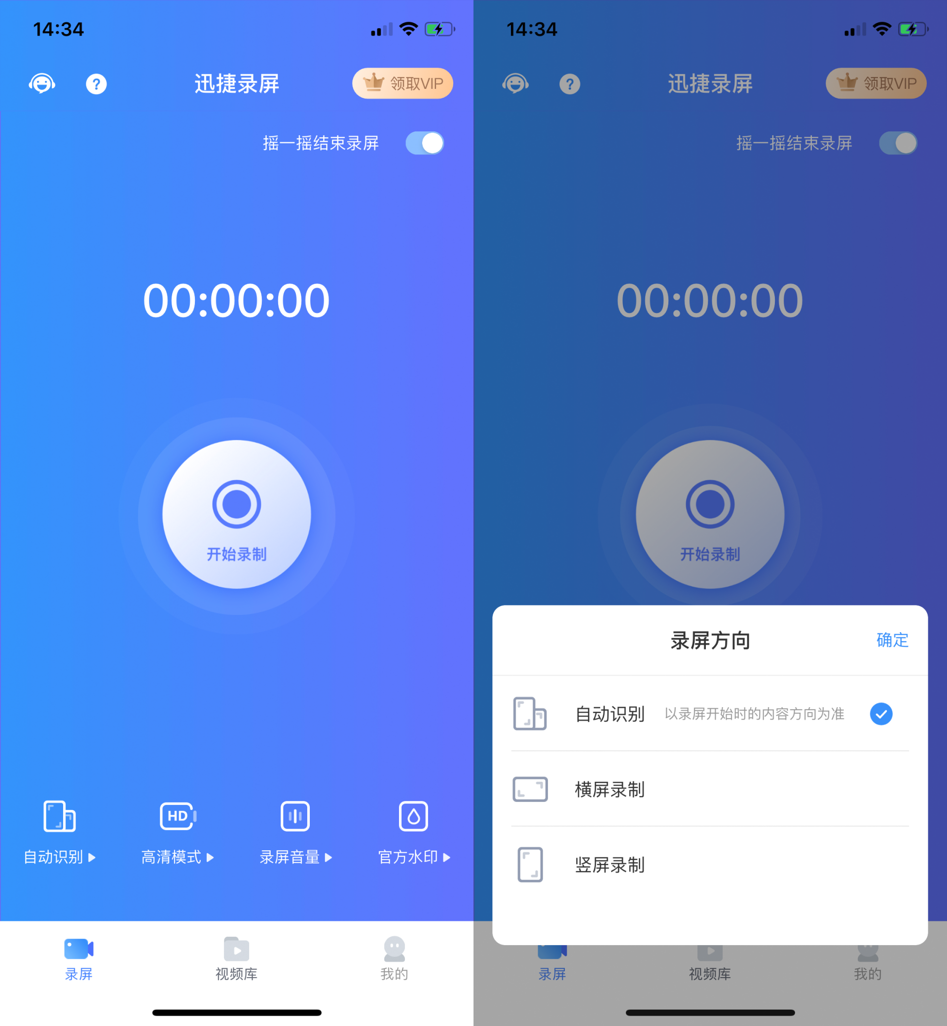 哔哩哔哩苹果手机怎么录屏直播？ - 知乎