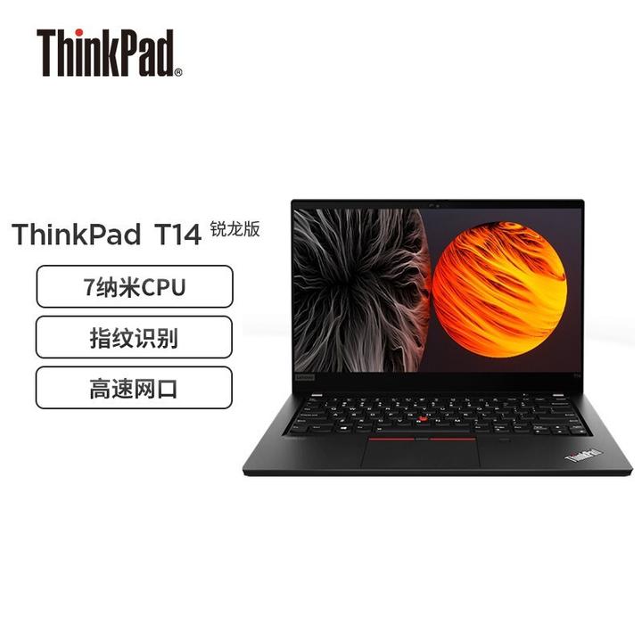 2021年ThinkPad选购指南（2022.4.28更新） - 知乎