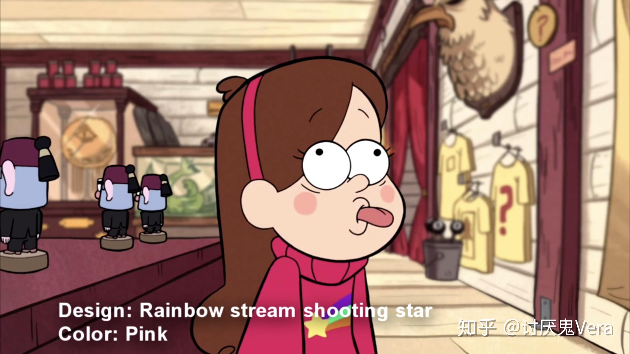 怪诞小镇bill为什么叫mabel流星