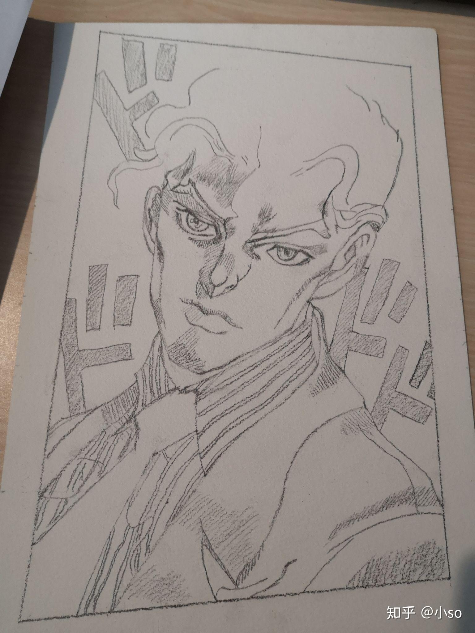 如何画出jojo风格的人物? - 知乎