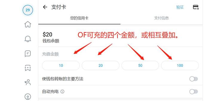 OnlyFans 是什么软件涉及什么内容 知乎