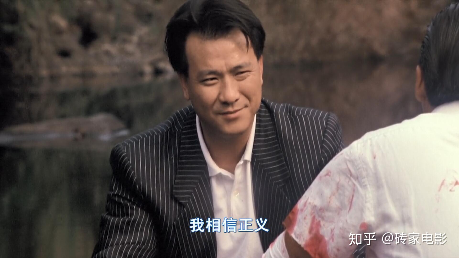 如何评价喋血双雄这部电影