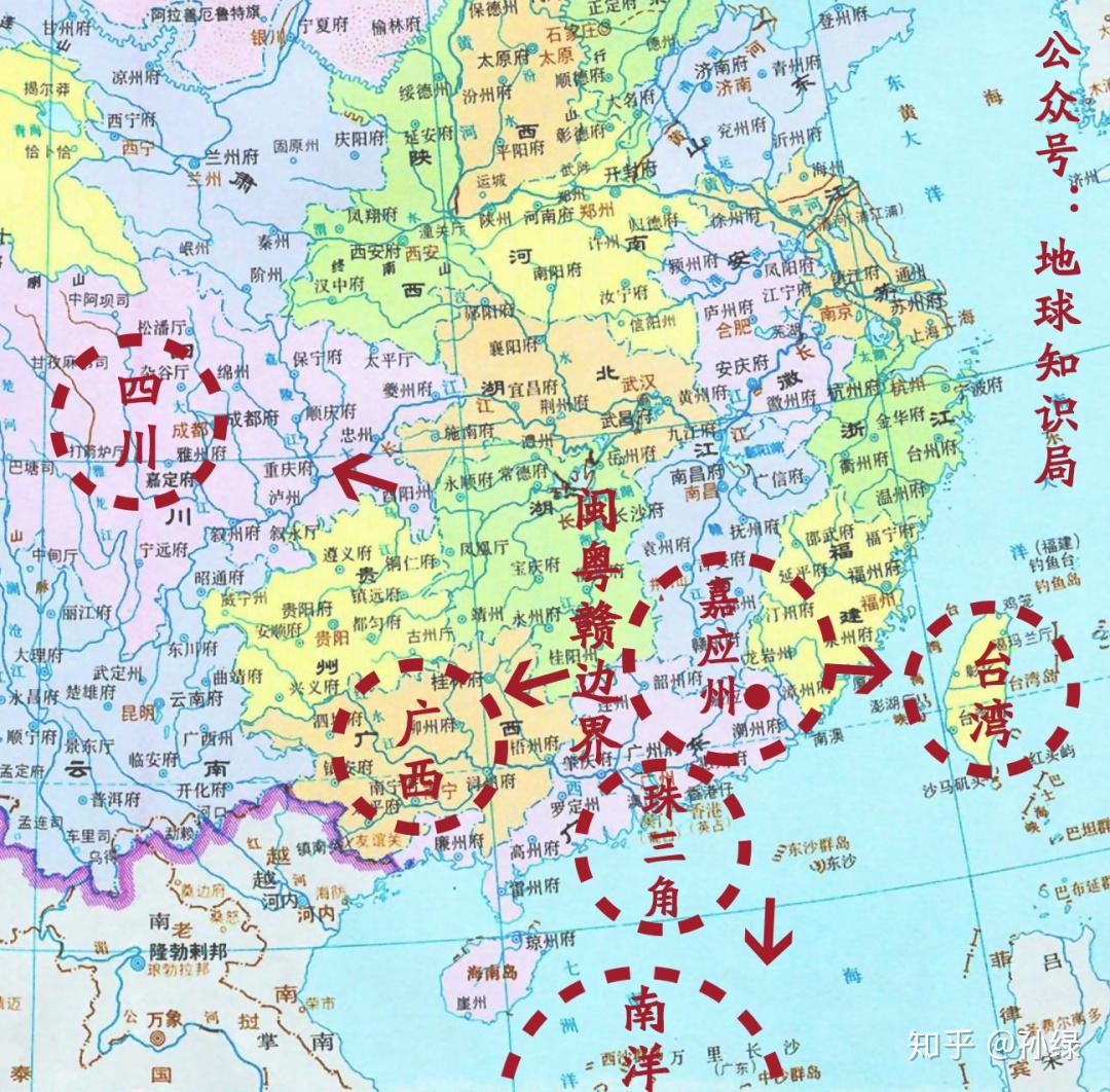 客家人主要分布在哪些地方
