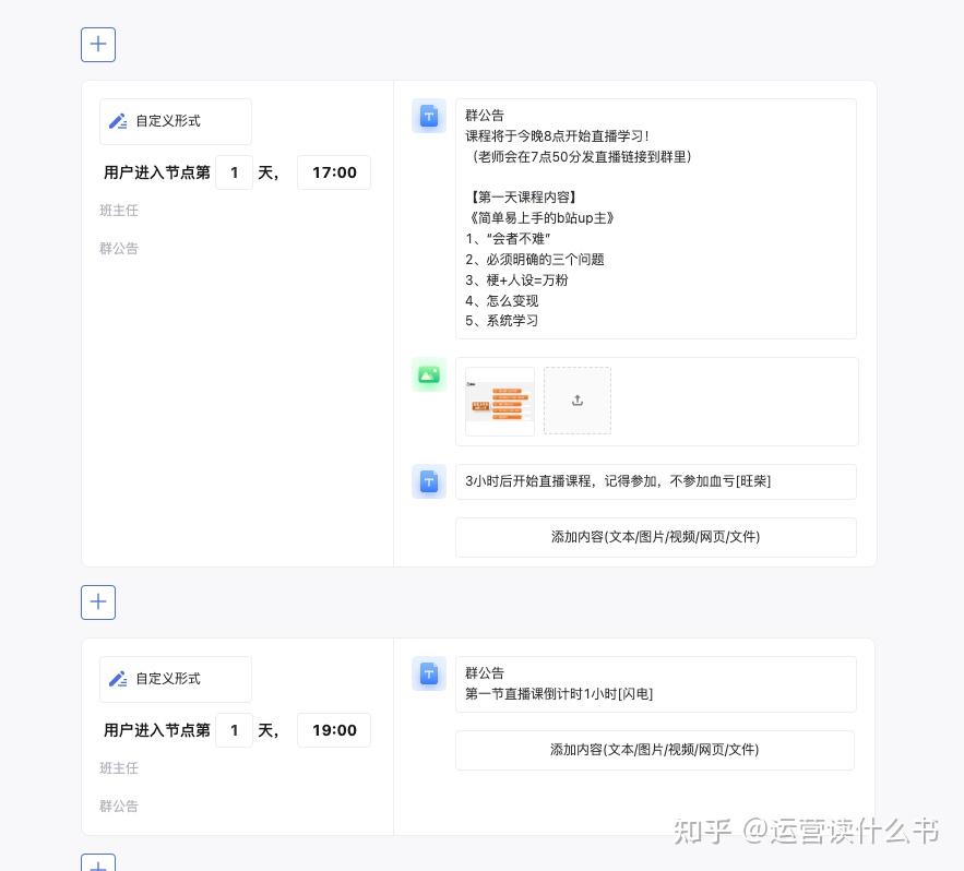 Sourcesop 如何编写 SOP? - 知乎