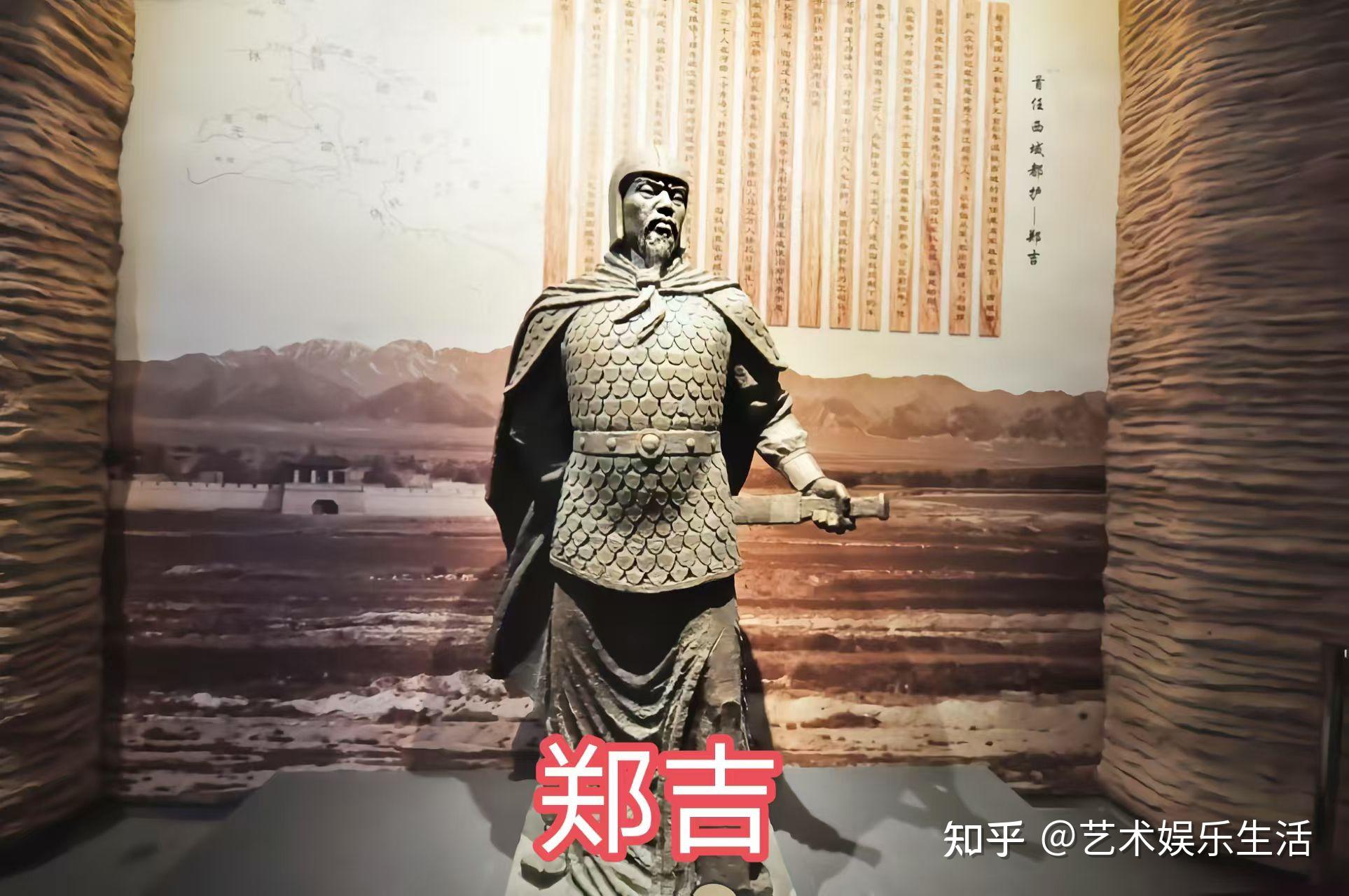 郑姓概况和43位古今名人 - 知乎