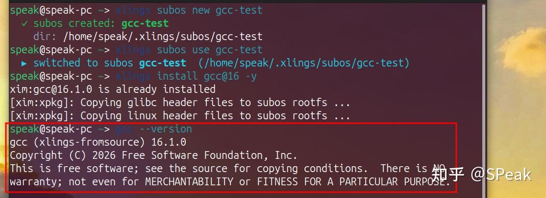GCC16 默认启用 C++20 标准,将对 C++生态带来哪些影响? - 知乎