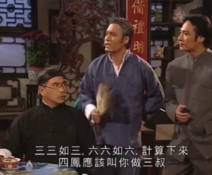 《三重门》的版本演变 - 知乎