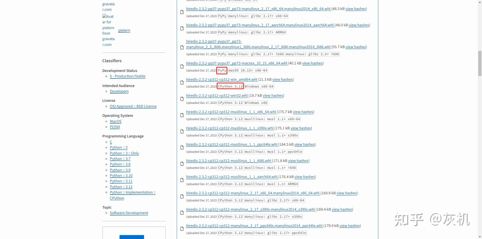 Pip requirements txt failed building wheel for 