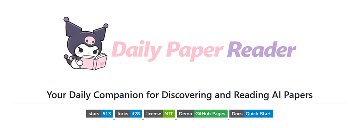 用 GitHub Actions 跑论文推荐：Daily Paper Reader 的设计思路 - 知乎